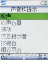 ���ƽ����籩�����Ͷ�ֱ���T258c����(3)