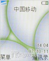 ���ƽ����籩�����Ͷ�ֱ���T258c����(3)