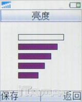 ���ƽ����籩�����Ͷ�ֱ���T258c����(3)