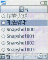 ���ƽ����籩�����Ͷ�ֱ���T258c����(3)