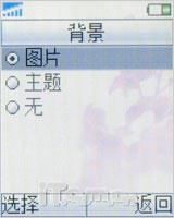���ƽ����籩�����Ͷ�ֱ���T258c����(3)
