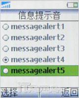 ���ƽ����籩�����Ͷ�ֱ���T258c����(3)
