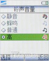 ���ƽ����籩�����Ͷ�ֱ���T258c����(3)