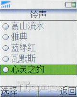 ���ƽ����籩�����Ͷ�ֱ���T258c����(3)
