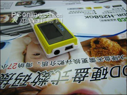 ��������20Сʱ΢��MS7650����269Ԫ