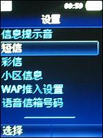 ����ʱ�������ᱡ����ǿ��K770����(6)
