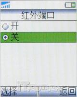 ���ƽ����籩�����Ͷ�ֱ���T258c����(7)