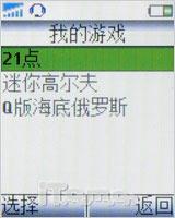 ���ƽ����籩�����Ͷ�ֱ���T258c����(7)