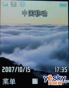 �����������������д���ֻ�9@9m����(5)