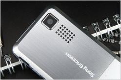 ���ƽ����籩�����Ͷ�ֱ���T258c����