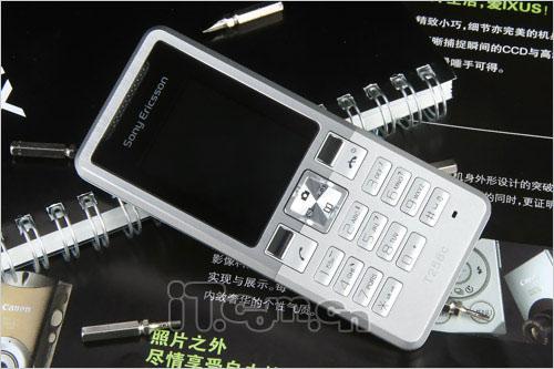 ���ƽ����籩�����Ͷ�ֱ���T258c����(8)