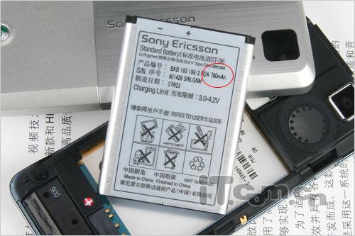 ���ƽ����籩�����Ͷ�ֱ���T258c����(8)