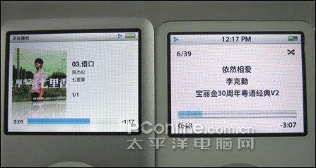 ӵvideoiPodclassic2K