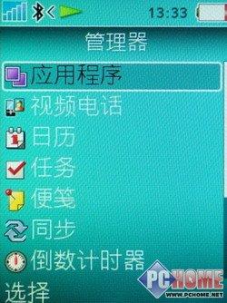 ǿգ320AFͷT650 