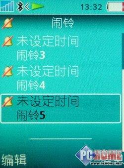 ǿգ320AFͷT650 