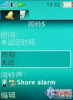 ǿգ320AFͷT650 