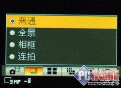 ǿգ320AFͷT650 