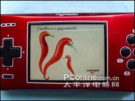 玛雅GAMEKING究竟是不是真正的KING