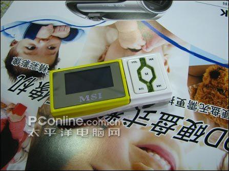 ��������20Сʱ΢��MS7650����269Ԫ