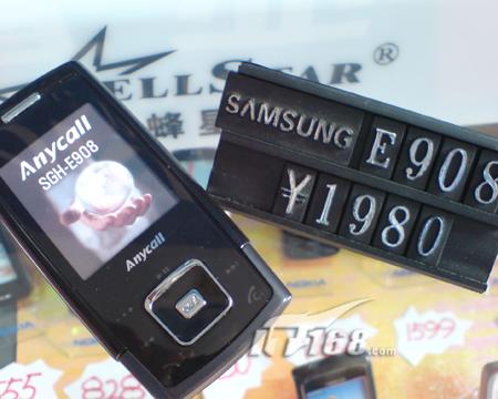 䳬ȫܻE908лǧ