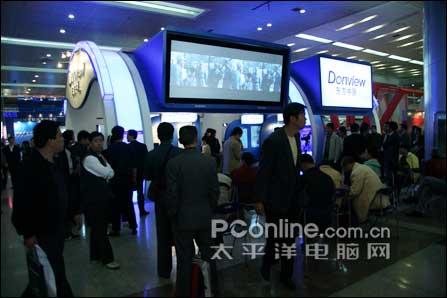 ������ԭ��54���й���ѧ�����豸չ