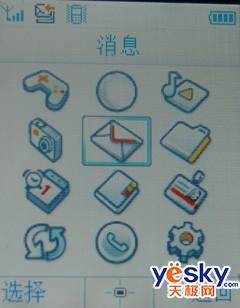 �����������������д���ֻ�9@9m����(5)