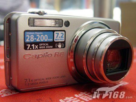 []ⱬR62090