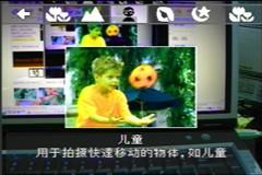 ��������DC��ǿ��NV20&NV8��ϸ����(7)