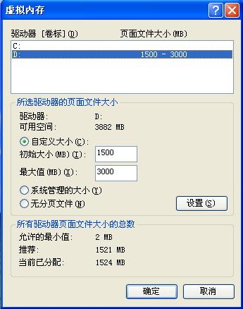 ҪϷΪӲ̷(6)