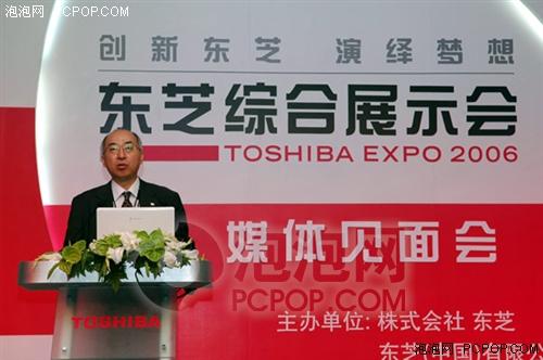 ����Ҳ�����������������ıʼǱ�