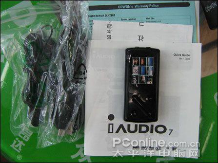 60СʱЧ콢iAUDIO7