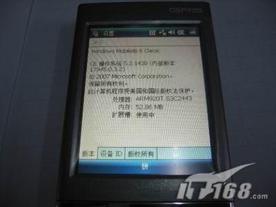 [֣��]����ͨGPS������P360��2480