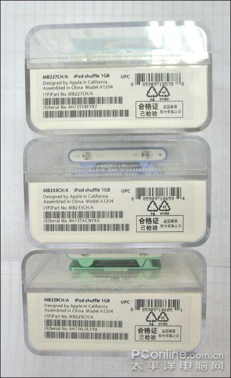 [�Ϻ�]touch���������ƻ��iPodȫ���