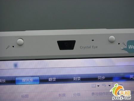 42周笔记本降价排行榜 惠普戴尔旗舰本暴降_笔记本