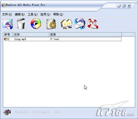 AllMediaFixerҵý޸ר