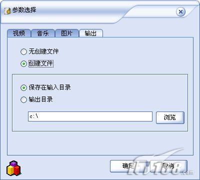 AllMediaFixerҵý޸ר