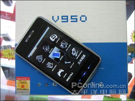 []ɫС˰ŵV950ͼ