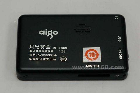 [֣]ʱо䰮߾F969599