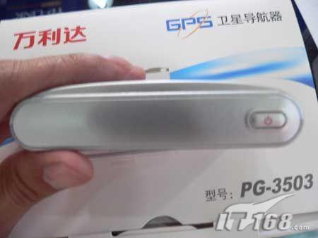 [广州]平民型GPS万利达PG3503上市