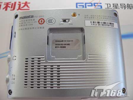 [����]ƽ����GPS������PG3503����