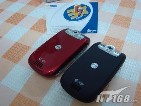 经典PDA摩托明智能A1200仅售1750元