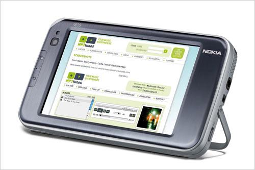 内置GPS模块诺基亚发布侧滑大屏N810