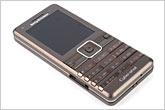 ��ͭɫ����������������ǿ��K770i����