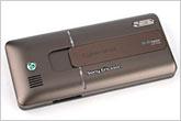 ��ͭɫ����������������ǿ��K770i����