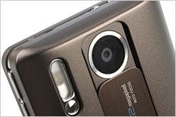 ��ͭɫ����������������ǿ��K770i����(4)