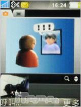 ��ͭɫ����������������ǿ��K770i����(10)