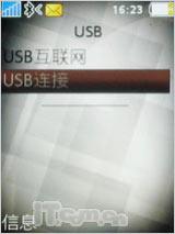 ��ͭɫ����������������ǿ��K770i����(11)
