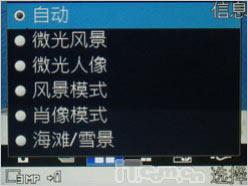 ��ͭɫ����������������ǿ��K770i����(4)