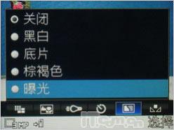 ��ͭɫ����������������ǿ��K770i����(5)
