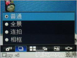 ��ͭɫ����������������ǿ��K770i����(4)